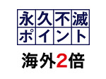 entryimages_icon150_aqf_2