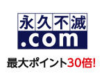 entryimages_icon150_13