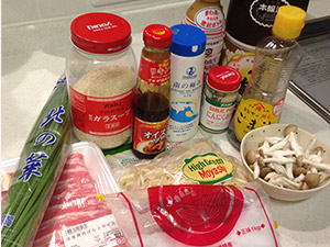 kenkostyleinfo-pork-scallion-stamina-middle-01