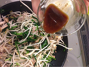 kenkostyleinfo-pork-scallion-stamina-middle-05