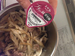 kenkostyleinfo-beef-burdock-soup-middle-05