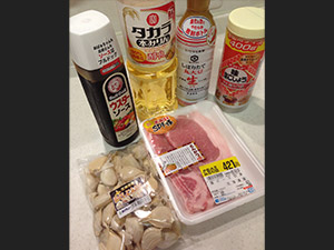 kenkostyleinfo-stamina-tonteki-middle-01