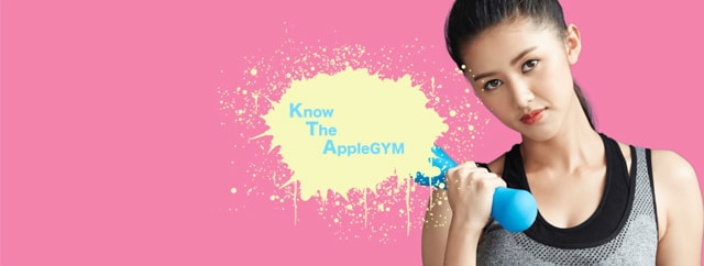 Apple Gym アップルジムの口コミや値段の解説 多くの芸能人が通うパーソナルジム