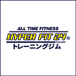 ハイパーフィット24