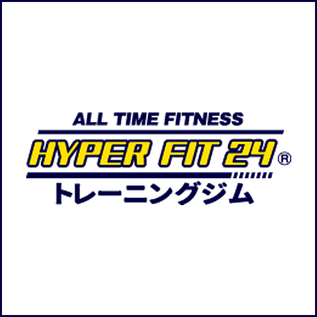 ハイパーフィット24