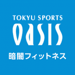 オアシスの暗闇フィットネス