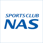 スポーツクラブNAS