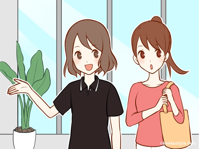 スポーツジムを見学する